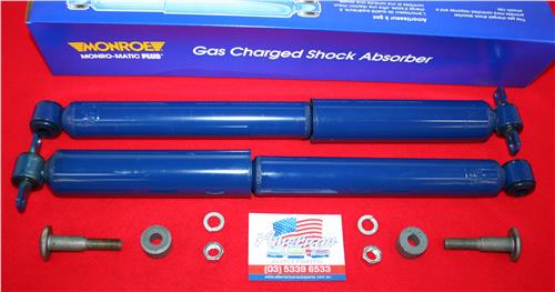 SA GM 58-90 REAR GAS SHOCK (33082)USE 82602 FOR LONGER SHOCK 27520