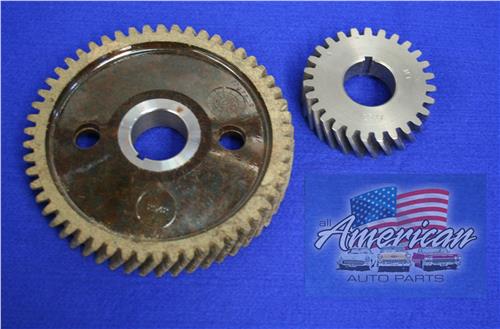 TS PONTIAC FIERO 4 CYL 151 ENG MATCHED TIMING SET - SET 24155