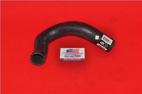 RH FORD 64-68 LOWER RADIATOR HOSE 26791