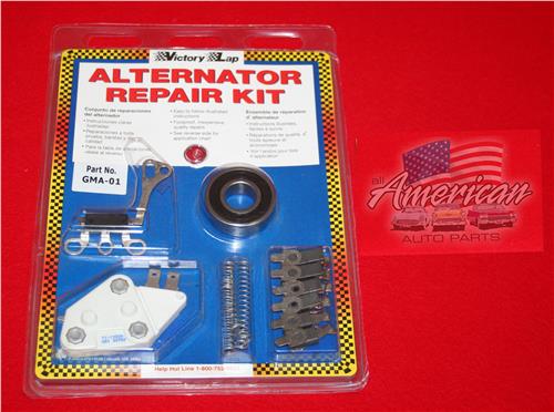 GM 62-90 CARS WITH REGULATOR ALTERNATOR REPAIR KIT - KIT 24148