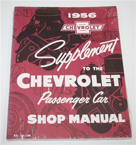 1956 CHEV WORKSHOP MANUAL SUPPLEMENT 20188