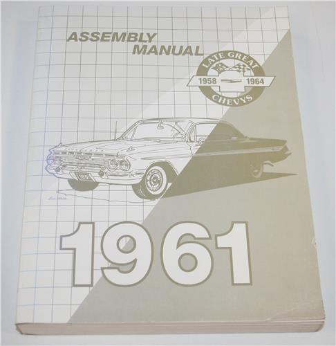 1961 CHEV ASSEMBLY MANUAL 20230