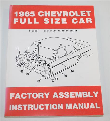 1965 CHEV ASSEMBLY MANUAL 20271