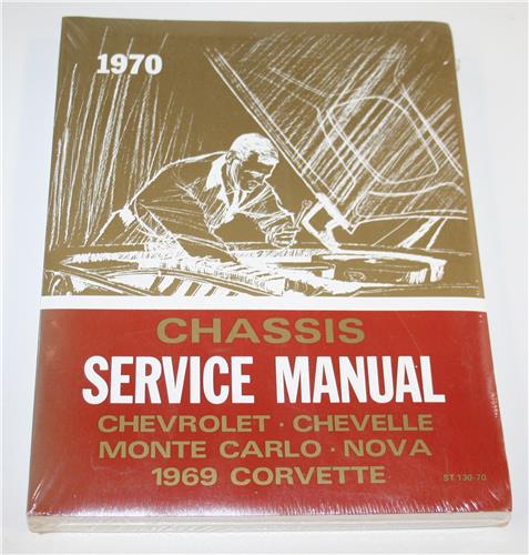 1971 CHEVELLE MONTE CARLO NOVA SHOP MANUAL 20367
