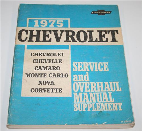 1975 CHEV WORKSHOP MANUAL SUPPLEMENT 20397