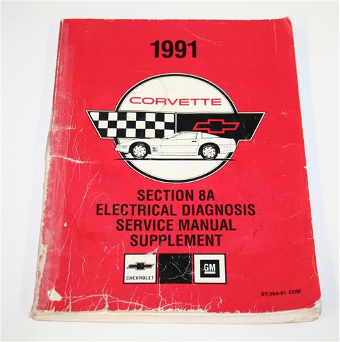 1991 CORVETTE ELECTRICAL DIGAGNOSIS SERVICE SUPPLEMENT 20431