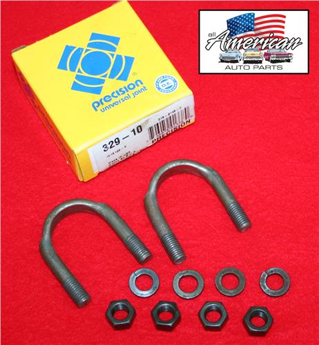 HK UNIVERSAL JOINT HARDWARE KIT USE 329-10 - KIT 28417