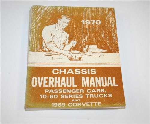 OH CHEV 1970 OVERHAUL MANUAL 20345