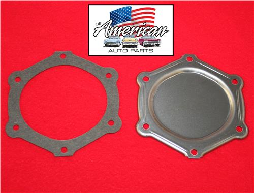 CHEV V8 WATERPUMP BACKPLATE - SET 26267