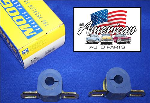 SBFK FORD 61-66 T/BIRD 3/4"""" SWAY BAR FRAME KIT (BLUE POLY) - PAIR 24988