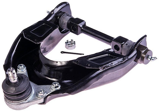 Suspension Control Arm and Ball Joint Assembly Dorman Premium Chassis CB74046PR