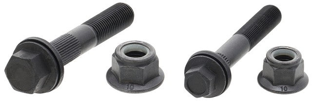 Lateral Arm Mevotech CMS861316