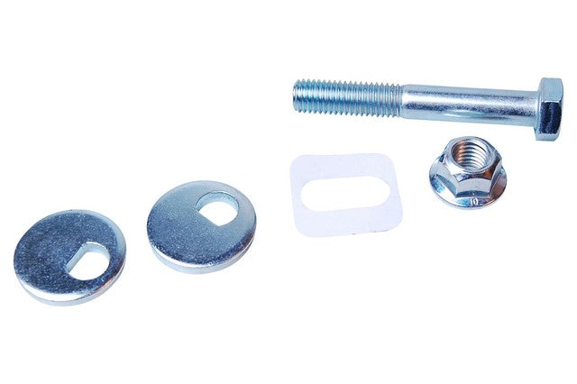 Lateral Arm Mevotech CMS901204