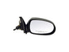 Door Mirror Dorman 955-1405