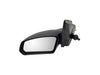 Door Mirror Dorman 955-1420