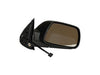 Door Mirror Dorman 955-1479