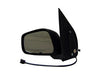 Door Mirror Dorman 955-1526