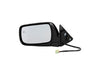 Door Mirror Dorman 955-1561