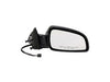 Door Mirror Dorman 955-989