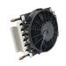 Engine Oil and Automatic Transmission Oil Cooler US Motor Works 13720