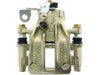 Disc Brake Caliper Centric Parts 141.33510
