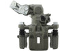 Disc Brake Caliper Centric Parts 141.42544