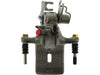 Disc Brake Caliper Centric Parts 141.42545NB