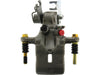 Disc Brake Caliper Centric Parts 141.42546NB