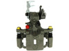 Disc Brake Caliper Centric Parts 141.42557