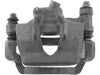 Disc Brake Caliper Centric Parts 141.44542