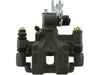 Disc Brake Caliper Centric Parts 141.45532