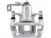 Disc Brake Caliper Centric Parts 141.51522