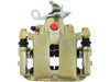 Disc Brake Caliper Centric Parts 142.20521
