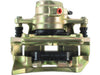 Disc Brake Caliper Centric Parts 142.35071