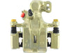 Disc Brake Caliper Centric Parts 142.42533