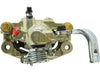 Disc Brake Caliper Centric Parts 142.42544
