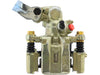 Disc Brake Caliper Centric Parts 142.42544