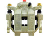 Disc Brake Caliper Centric Parts 142.42594