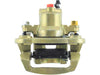 Disc Brake Caliper Centric Parts 142.44608