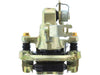 Disc Brake Caliper Centric Parts 142.51602