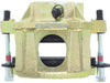Disc Brake Caliper Centric Parts 142.61023
