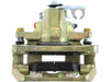 Disc Brake Caliper Centric Parts 142.67520