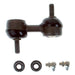 Suspension Stabilizer Bar Link RareParts 16827