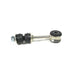 Suspension Stabilizer Bar Link RareParts 17660