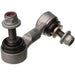 Suspension Stabilizer Bar Link RareParts 18532