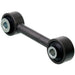 Suspension Stabilizer Bar Link RareParts 19500