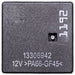 Ignition Relay WVE 1R3310