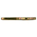 Vehicle Key WVE 1S10710