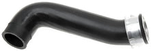 Air Intake Components Gates 26205