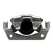 Disc Brake Caliper Dynamic Friction 331-01005